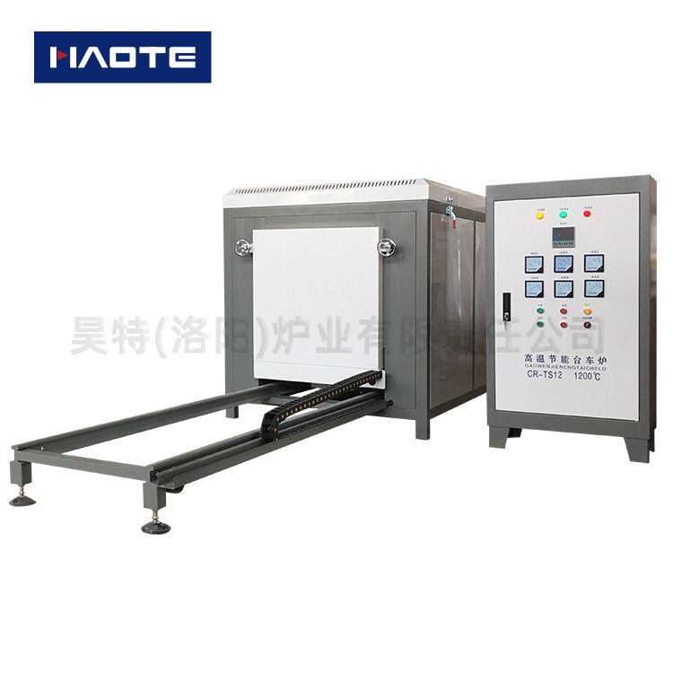 臺車式高溫電爐