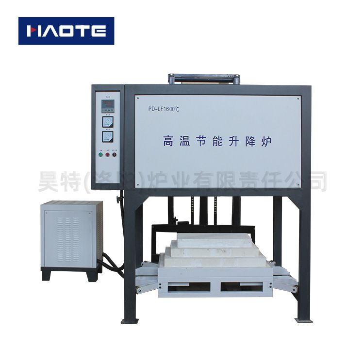 高溫節(jié)能鐘罩爐