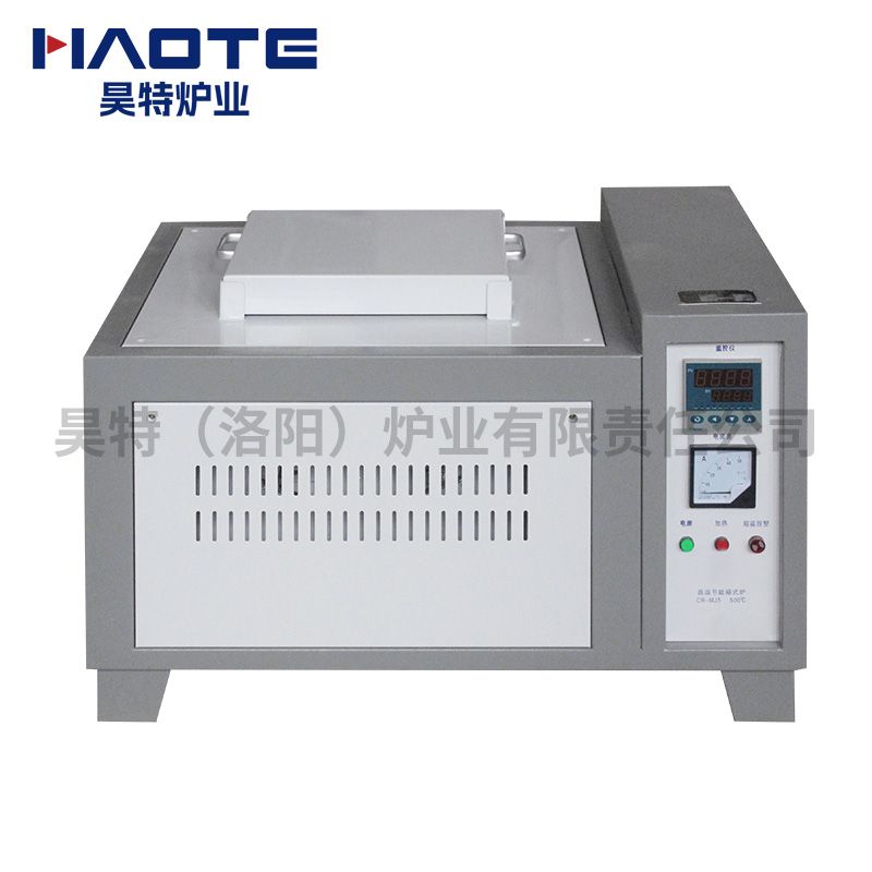 高溫節(jié)能井式爐